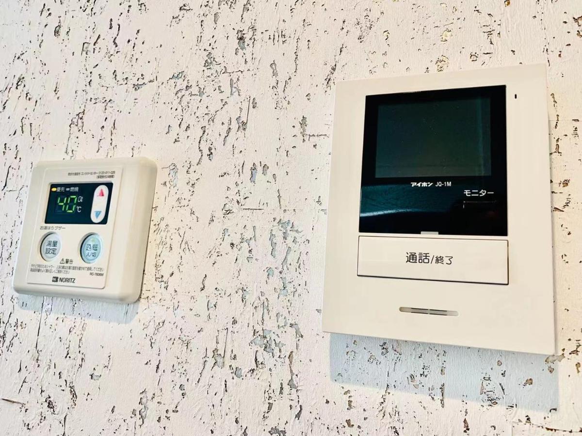 Time Sharing Stay Ikebukuro Tóquio Exterior foto