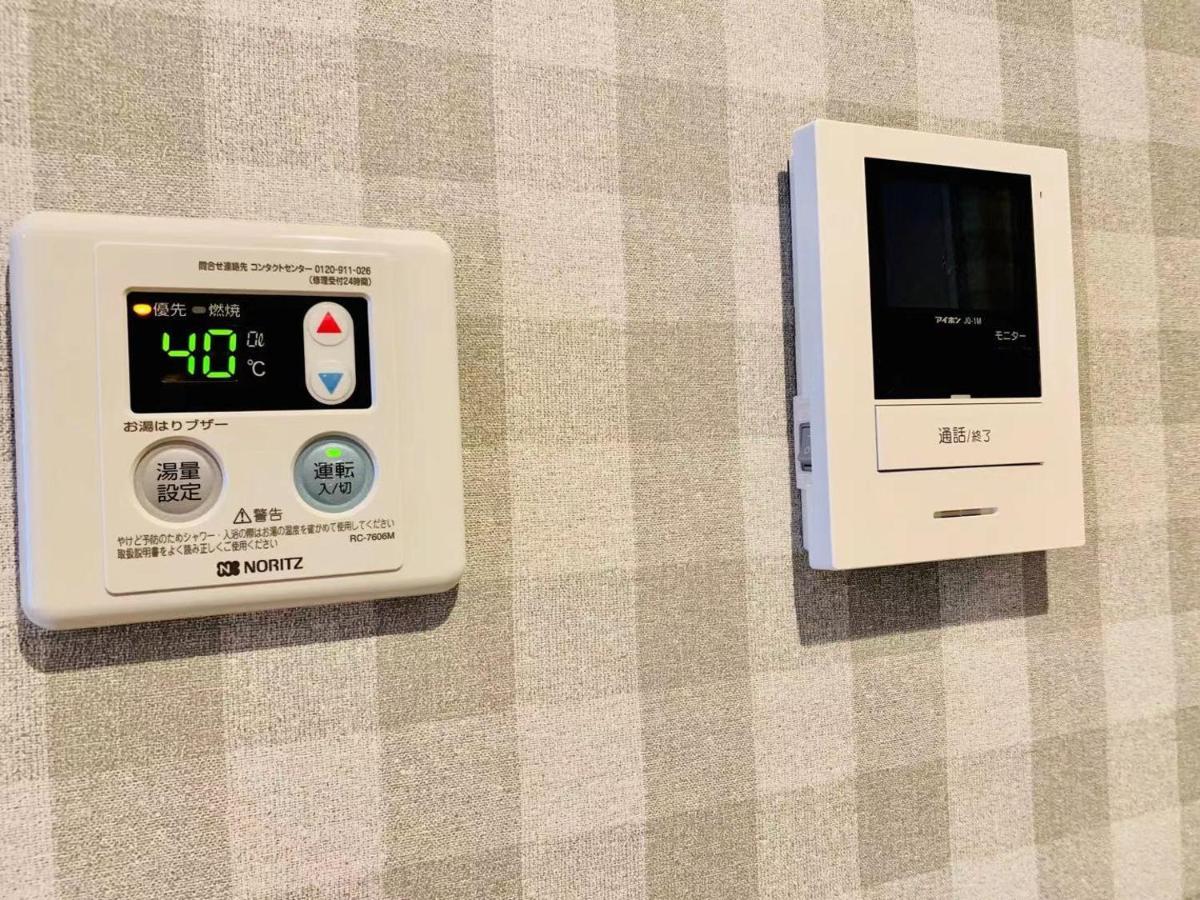 Time Sharing Stay Ikebukuro Tóquio Exterior foto